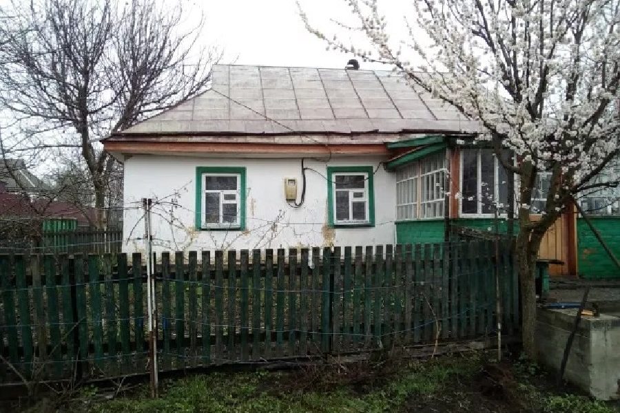Купить Дом В Макеевке Днр Недорого Свежие